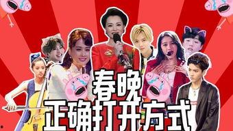 小伙节目爆料视频大全最新,视频大全背后的惊人真相 第1张 小伙节目爆料视频大全最新,视频大全背后的惊人真相 第1张