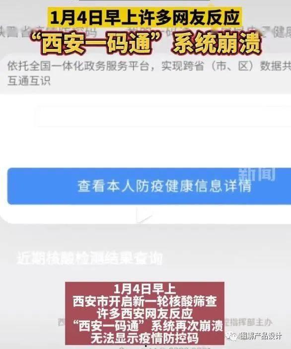 娱乐爆料文档怎么写,幕后故事与热点追踪  第3张