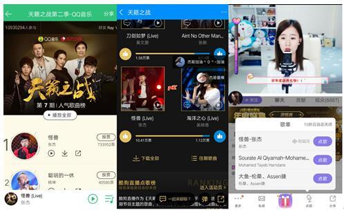 娱乐吃瓜爆料背景音乐,揭秘吃瓜爆料背后的音乐魅力 第1张 娱乐吃瓜爆料背景音乐,揭秘吃瓜爆料背后的音乐魅力 第1张