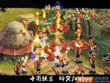 盟主在线观看,揭秘虚拟世界的权力巅峰 第1张 盟主在线观看,揭秘虚拟世界的权力巅峰 第1张