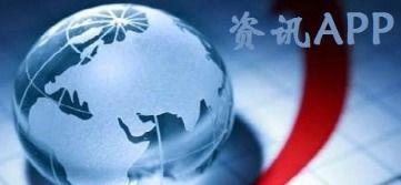 天界最新爆料新闻视频播放,最新爆料新闻视频大放送！  第1张