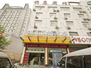 菏泽酒店爆料视频大全下载,揭秘酒店行业背后的真相  第3张