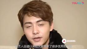 欧豪爆料杨紫了吗视频大全,视频大全揭秘娱乐圈风云  第3张