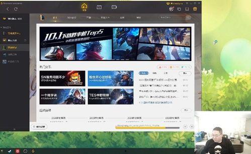 崇州直播爆料事件最新,揭秘背后真相与网络舆论风暴 第1张 崇州直播爆料事件最新,揭秘背后真相与网络舆论风暴 第1张