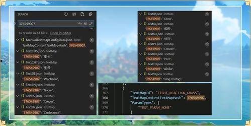 原神纳维亚最新爆料信息,神秘大陆揭开神秘面纱,探索未知冒险之旅 第1张 原神纳维亚最新爆料信息,神秘大陆揭开神秘面纱,探索未知冒险之旅 第1张