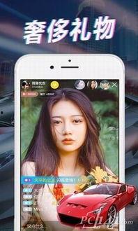 嘴哥爆料最新直播视频下载,最新视频内容大曝光！  第1张