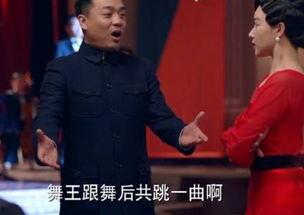 影视娱乐吃瓜群众,吃瓜群众揭秘娱乐圈幕后故事