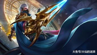 最新韩信皮肤爆料图片,韩信全新皮肤惊艳亮相，神秘元素引期待  第1张