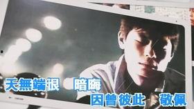 双笙黑历史爆料视频播放,从爆红到黑历史，她经历了怎样的蜕变？  第2张