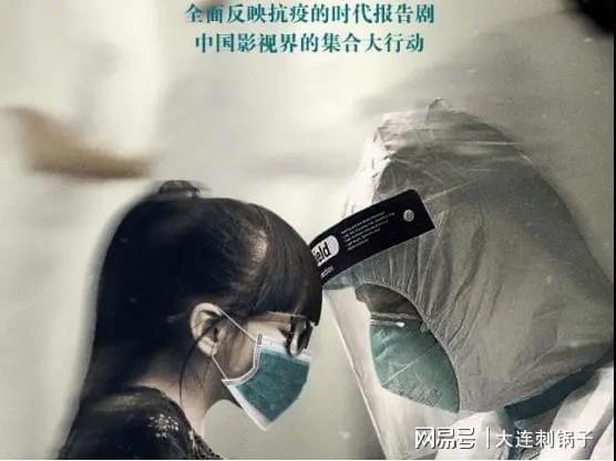 大连事件爆料视频最新,视频揭露惊人真相  第3张