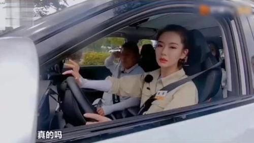 爆料明星学车视频大全,笑料百出,技能提升全过程 第1张 爆料明星学车视频大全,笑料百出,技能提升全过程 第1张