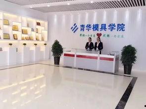 青华大学最新爆料消息,揭秘校园风云背后的真相  第2张