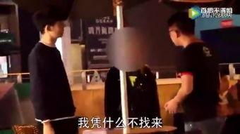 爆料搞笑博主视频合集,笑点满满，欢乐无限  第3张