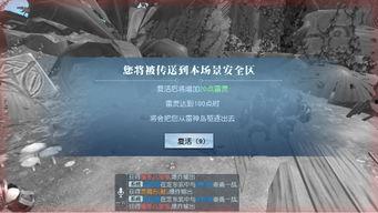 瓦罗兰最新爆料新闻,神秘英雄即将登场,游戏格局或将重塑 第3张 瓦罗兰最新爆料新闻,神秘英雄即将登场,游戏格局或将重塑 第3张